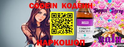 MDMA Premium VHQ Азнакаево