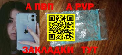 ГАЛЛЮЦИНОГЕННЫЕ ГРИБЫ Ипатово