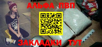 гашишное масло Аргун