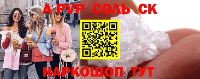 гашиш Абинск