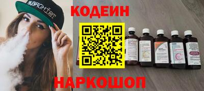 мет Изобильный