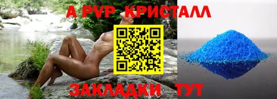 гашиш Ирбит