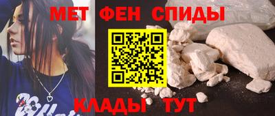 ГАЛЛЮЦИНОГЕННЫЕ ГРИБЫ Ипатово