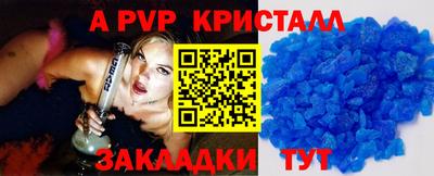 мет Изобильный