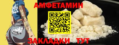 гашиш Ирбит