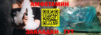 гашиш Ирбит
