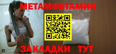 ГАЛЛЮЦИНОГЕННЫЕ ГРИБЫ Ипатово