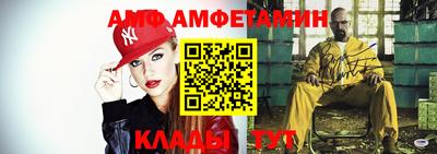 дистиллят марихуана Апшеронск