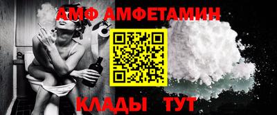 гашиш Ирбит