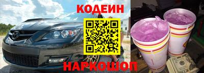 спиды Апрелевка