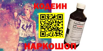 мет Изобильный
