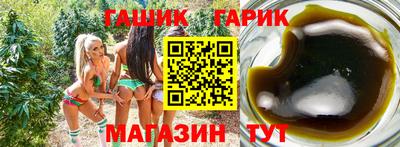 мет Изобильный