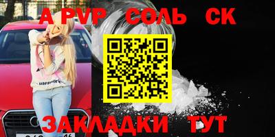 гашиш Ирбит