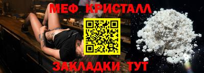 спиды Апрелевка