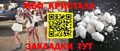 гашиш Ирбит