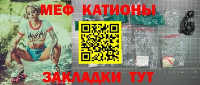 гашишное масло Аргун