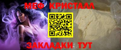 гашиш Ирбит
