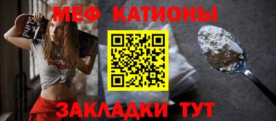 ГАЛЛЮЦИНОГЕННЫЕ ГРИБЫ Ипатово