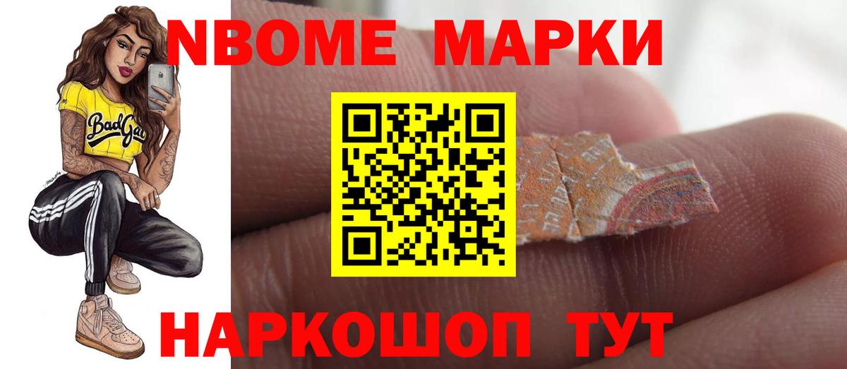 LSD-25 экстази кислота  LSD-25 экстази ecstasy  LSD-25 экстази  Вход с VPN  Лосино-Петровский 